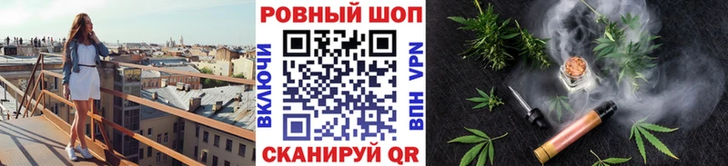 Продажа наркотиков Нефтеюганск Бутират  ГАШИШ  Конопля  A-PVP 