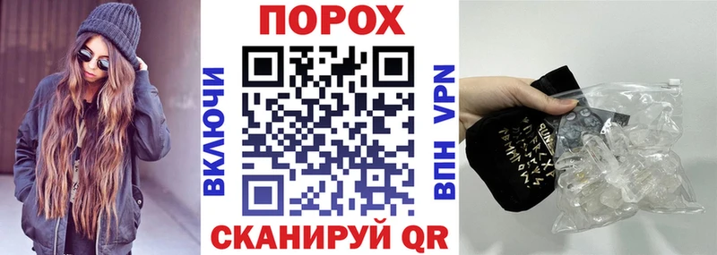 Amphetamine 98% наркошоп Нефтеюганск