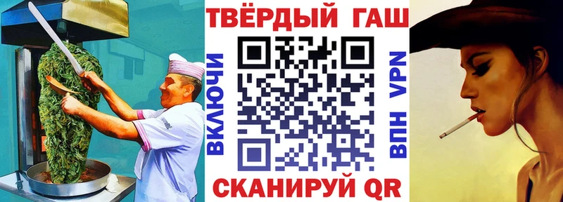где купить наркоту  гидра маркетплейс  Canna-Cookies марихуана  Нефтеюганск 