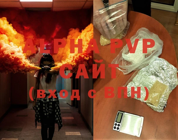 гидра Вязники
