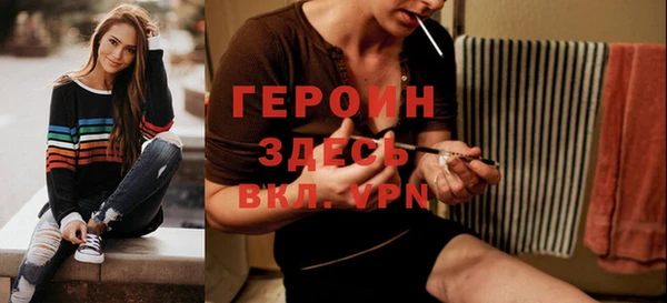 МДПВ Володарск