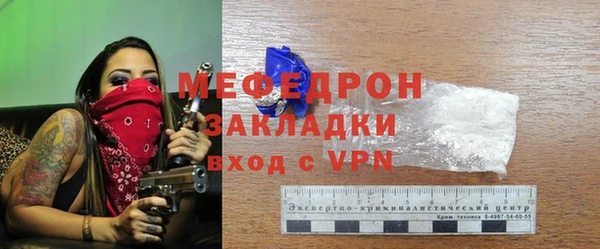 синтетический гашиш Вяземский