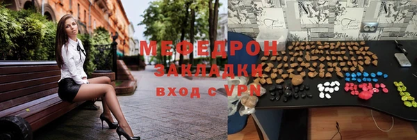синтетический гашиш Вяземский