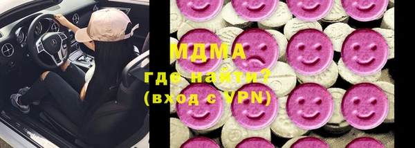 синтетический гашиш Вяземский