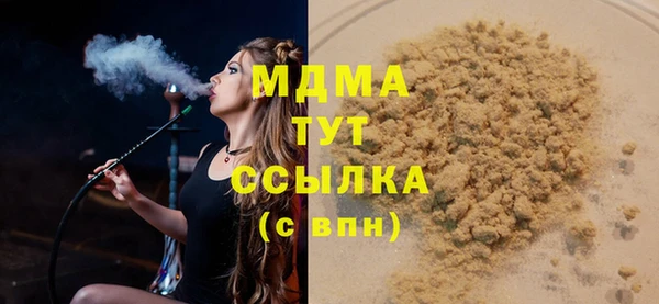 синтетический гашиш Вяземский