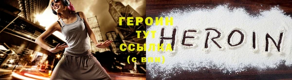 гашик Вязьма