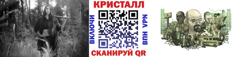 Метамфетамин пудра Нефтеюганск