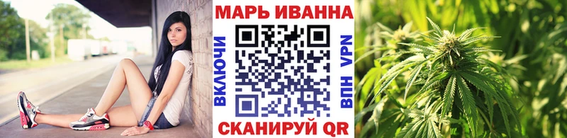 МАРИХУАНА OG Kush  даркнет сайт  Нефтеюганск 